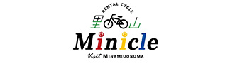 minicle