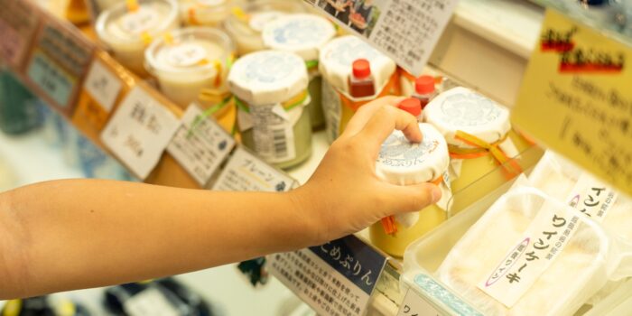 四季味わい館_3