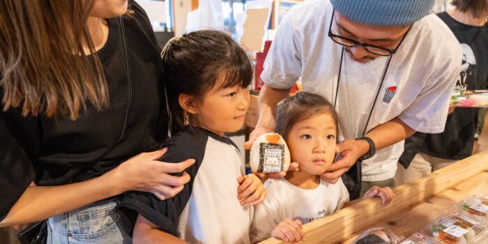 四季味わい館_4