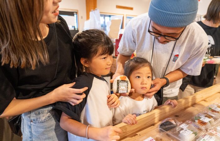 四季味わい館_4