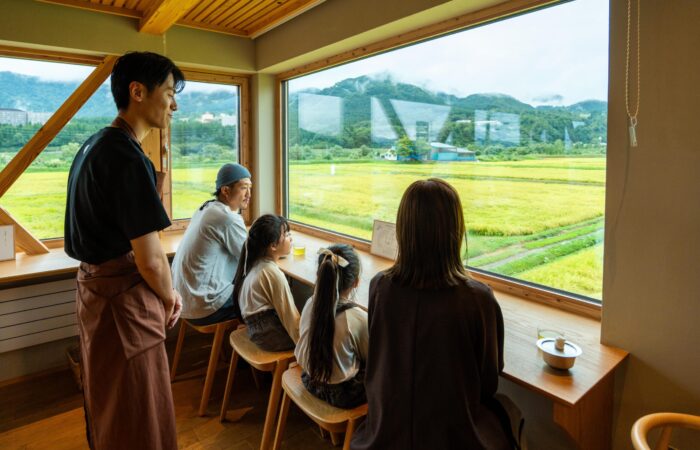 farmfrontsekinouen_2