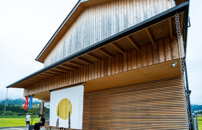 farmfrontsekinouen_8